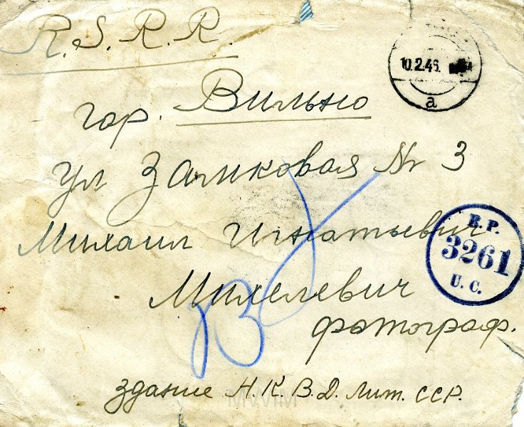 KKE 5031.jpg - Dok. List. Od Jana Małyszko do Michała Katkowskiego, Ostróda, 10 II 1946 r.